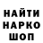 Метадон VHQ Peter Pizzorni