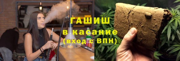 каннабис Нестеровская