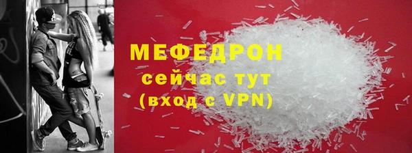 бутик Фёдоровский