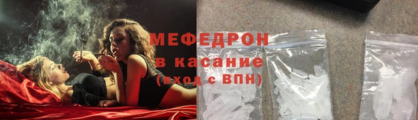 каннабис Нестеровская