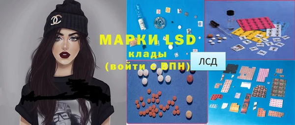 ешки Калининец