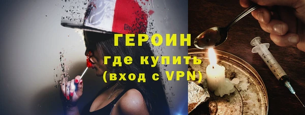 бутик Фёдоровский