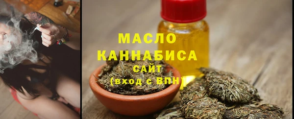 бутик Фёдоровский