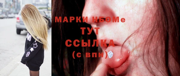 ешки Калининец