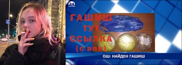бутик Фёдоровский