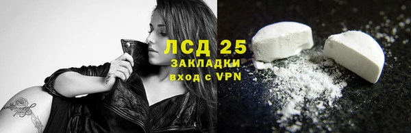 бутик Фёдоровский