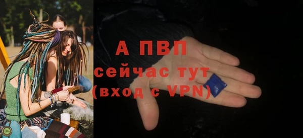 каннабис Нестеровская
