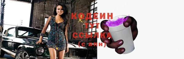 ешки Калининец