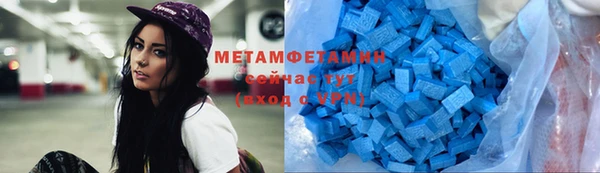 ешки Калининец
