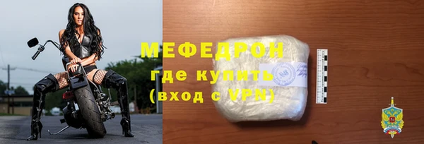 каннабис Нестеровская