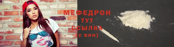 бутик Фёдоровский