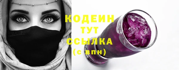 бутик Фёдоровский