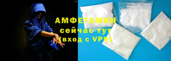ешки Калининец