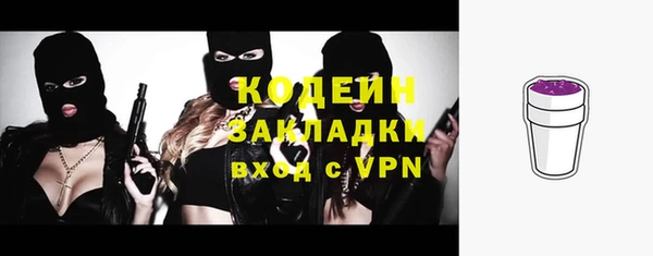 бутик Фёдоровский
