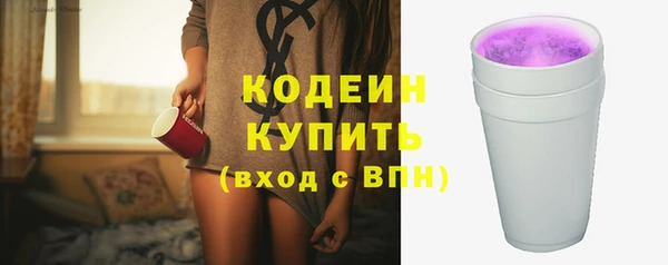 бутик Фёдоровский