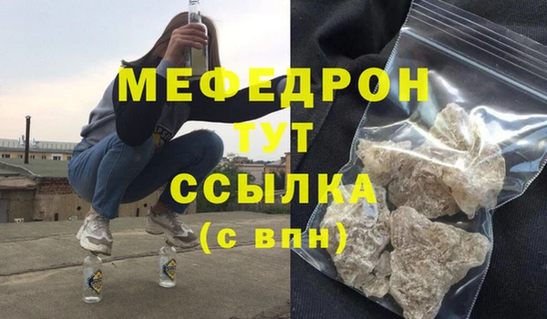каннабис Нестеровская