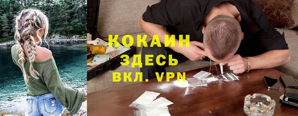 каннабис Нестеровская