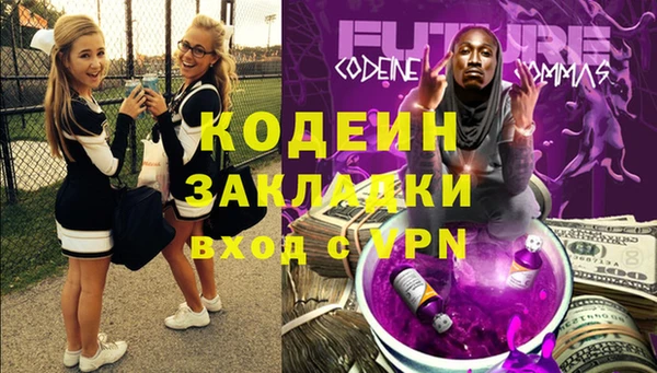 бутик Фёдоровский