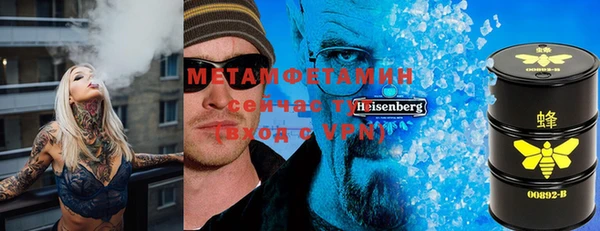 бутик Фёдоровский