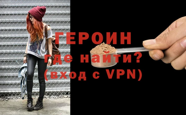каннабис Нестеровская