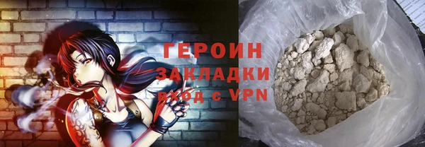 каннабис Нестеровская