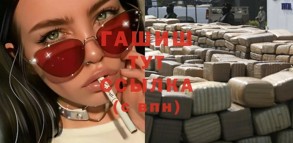 ешки Калининец