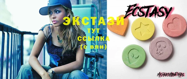 каннабис Нестеровская