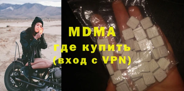 каннабис Нестеровская
